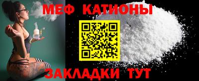 марки lsd Апшеронск