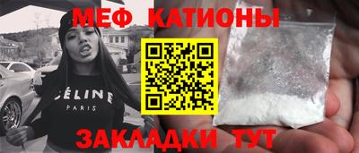 соль курить ск Апрелевка