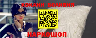 jwh Аргун