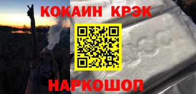 jwh Аргун