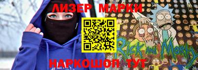 jwh Аргун