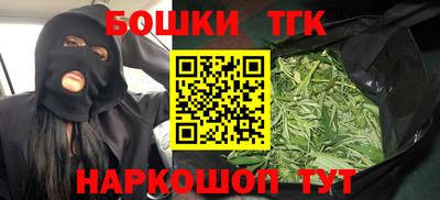 марки lsd Апшеронск