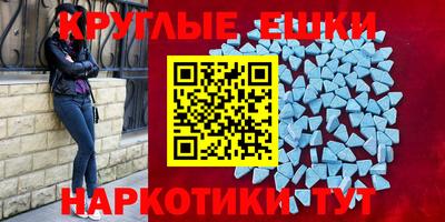 jwh Аргун
