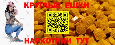 jwh Аргун
