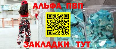 jwh Аргун