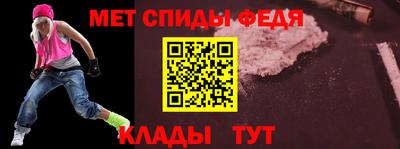 jwh Аргун