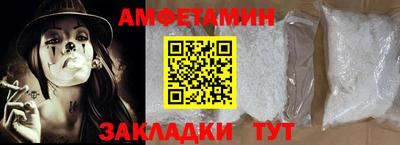 jwh Аргун