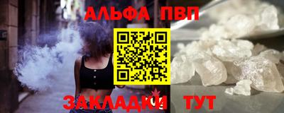 jwh Аргун
