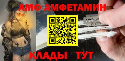 соль курить ск Апрелевка
