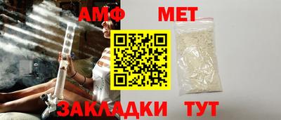 jwh Аргун
