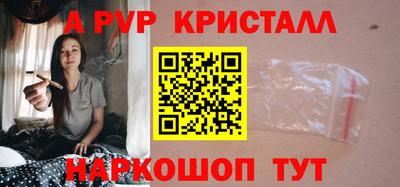 jwh Аргун