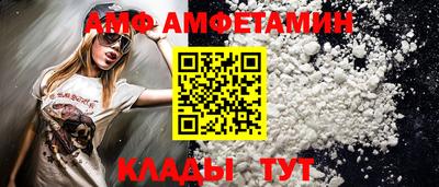 марки lsd Апшеронск