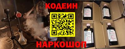 jwh Аргун