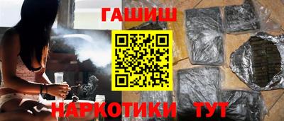 jwh Аргун