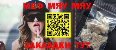 марки lsd Апшеронск